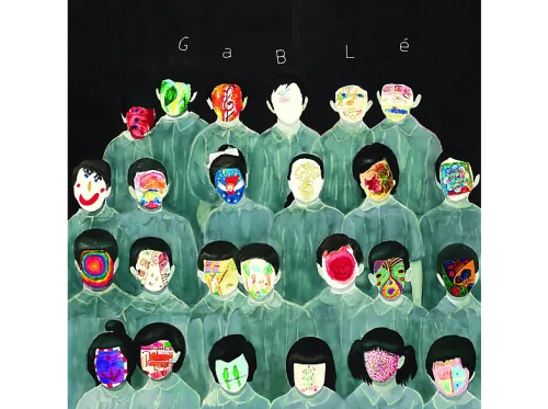 Gablé | Pick The Weak (LP) LP