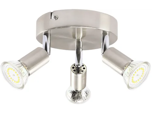 Foco empotrado | SD65000963 ZMH, Gris