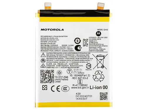 Batería Smartphone | MOTOROLA SB18E23273