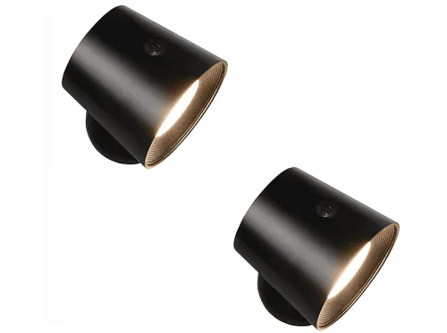 Lámpara de pared | BD66000430 ZMH, Negro