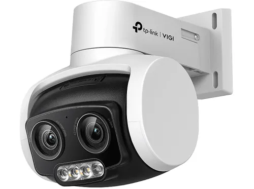 Cámara de seguridad | TP-LINK VIGI C540V, 2560x1440, Función de visión nocturna, Black