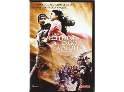 La Leyenda Del Lago Maldito | DVD
