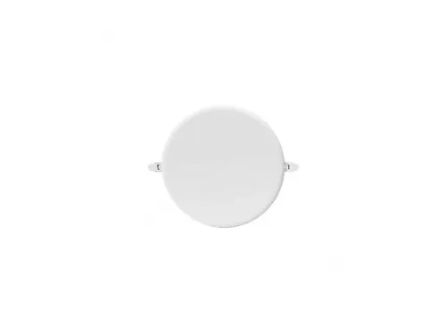 Downlight | MIGMATITA FABRILAMP, Blanco