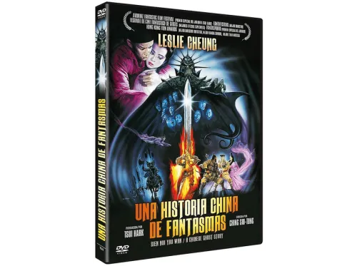 Una Historia China de Fantasmas | DVD
