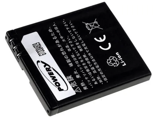 Batería | POWERY Batería compatible con Nokia modelo BL-5F