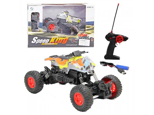 Juguete con radiocontrol | SELECCIÓN DRIM Quad R/C con Luz Escala 1:18