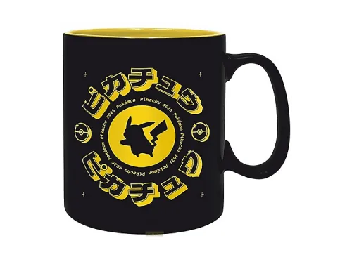 Taza | ABYSTYLE Taza - Pokemon - Pikachu