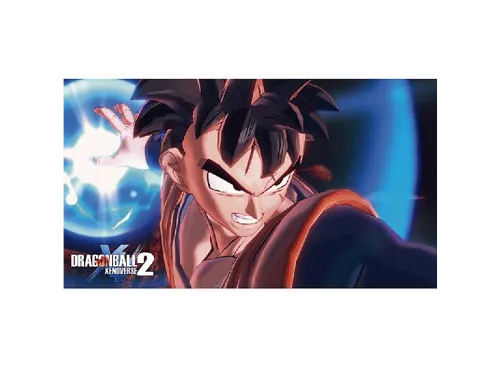 Juego PS4 | DRAGON BALL XENOVERSE 2 PLAYSTATION HITS, Artes marciales